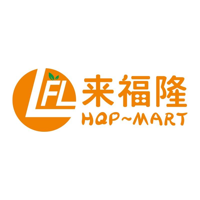 来福隆购物广场官方号