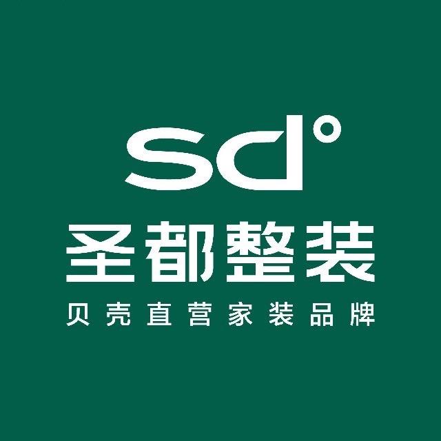 宜兴圣都整装