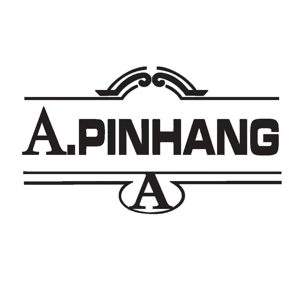A品行潮流男装