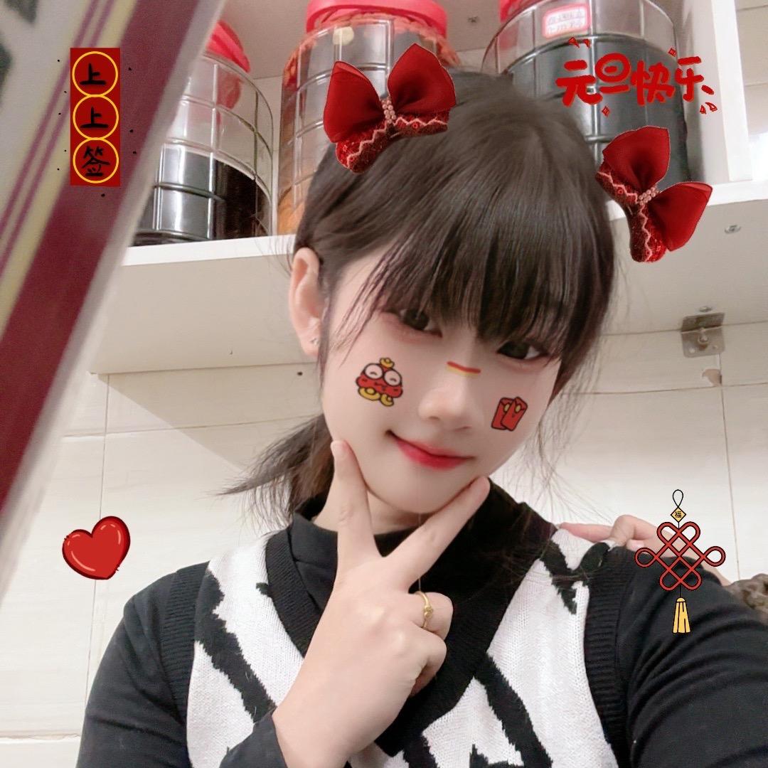 小云宝🎤（首播）