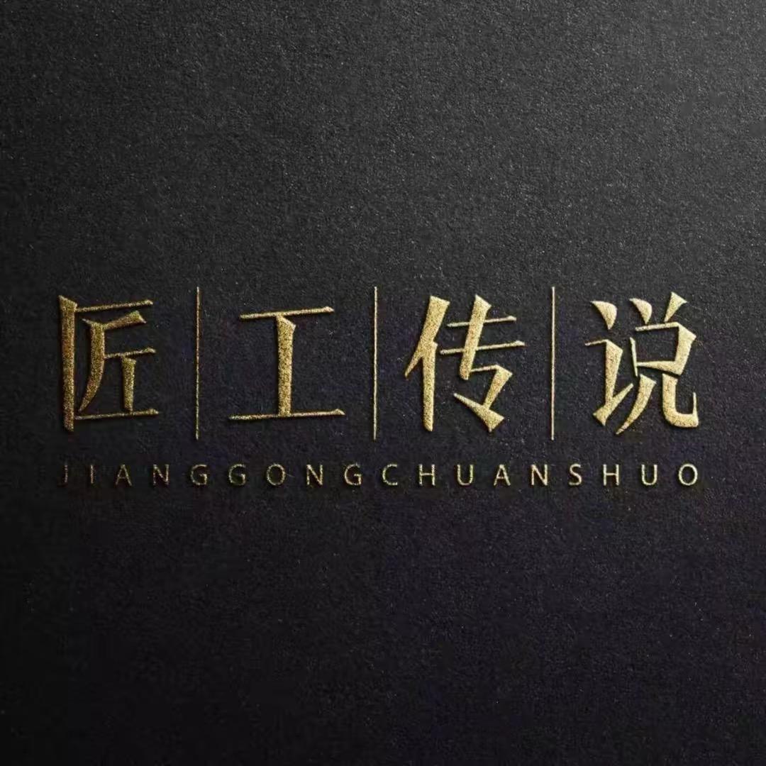 保山匠工南红-初阳