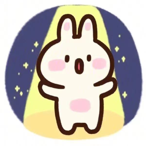 晚安兔兔