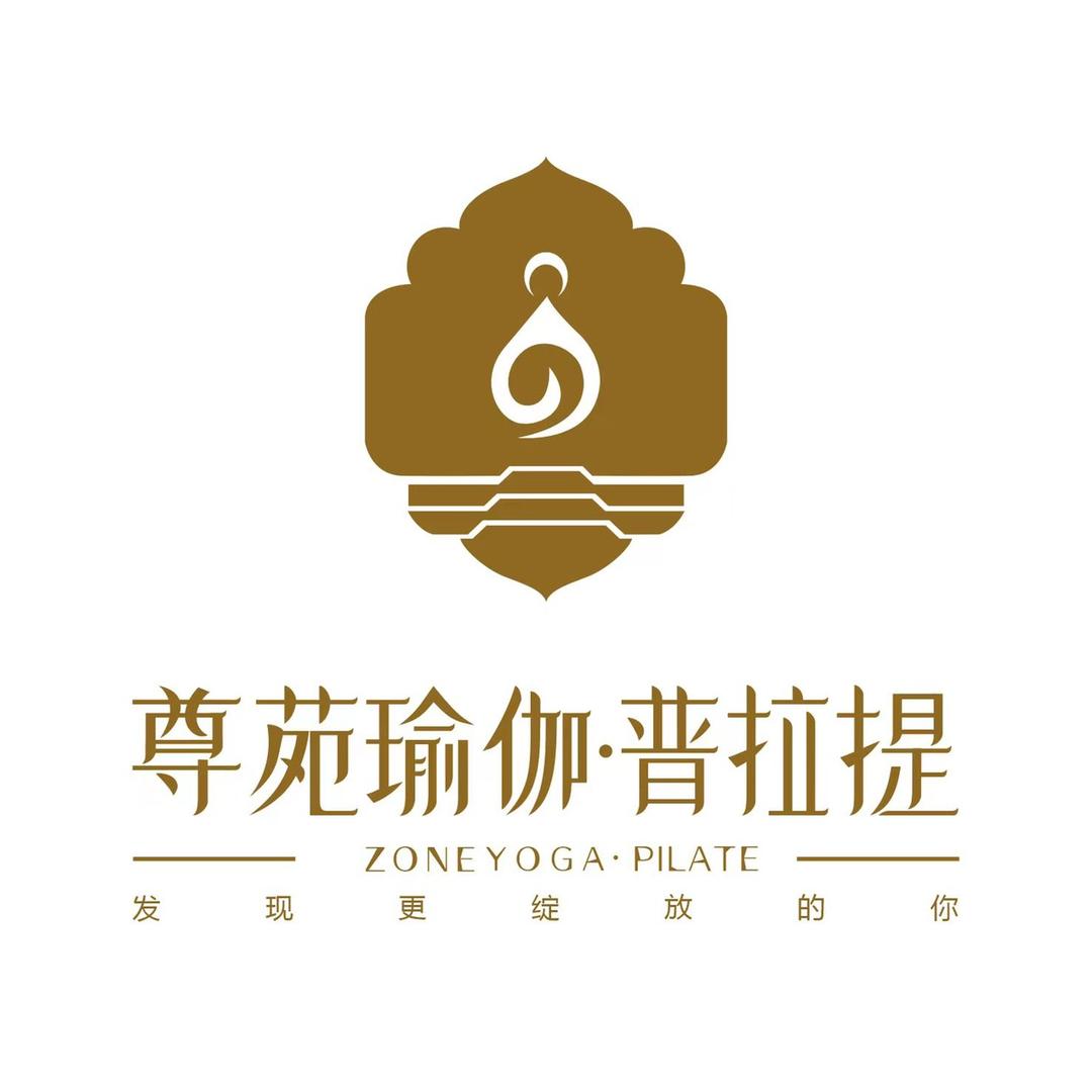 深圳·尊苑瑜伽·普拉提