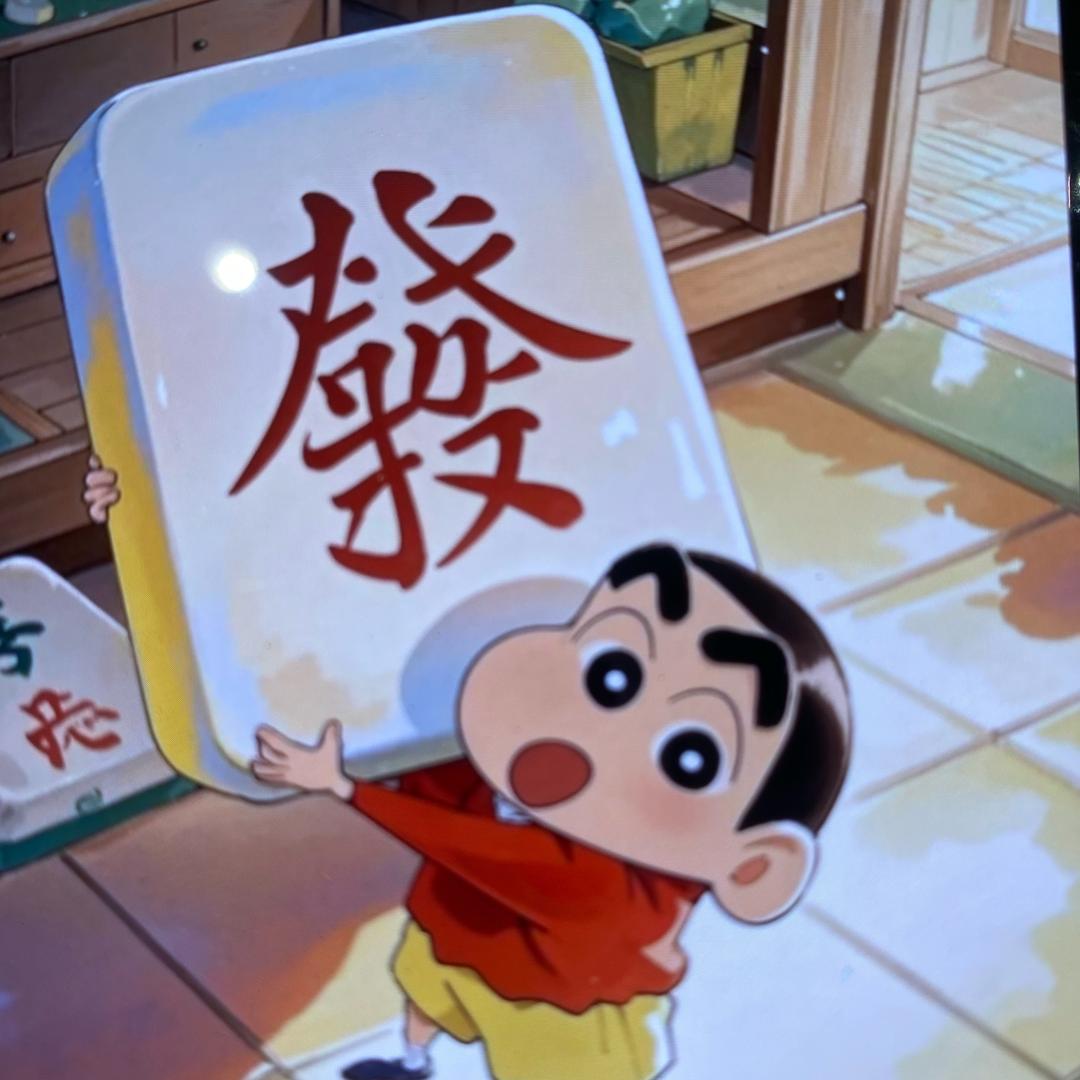 软件游戏（APP小程序开发定制）