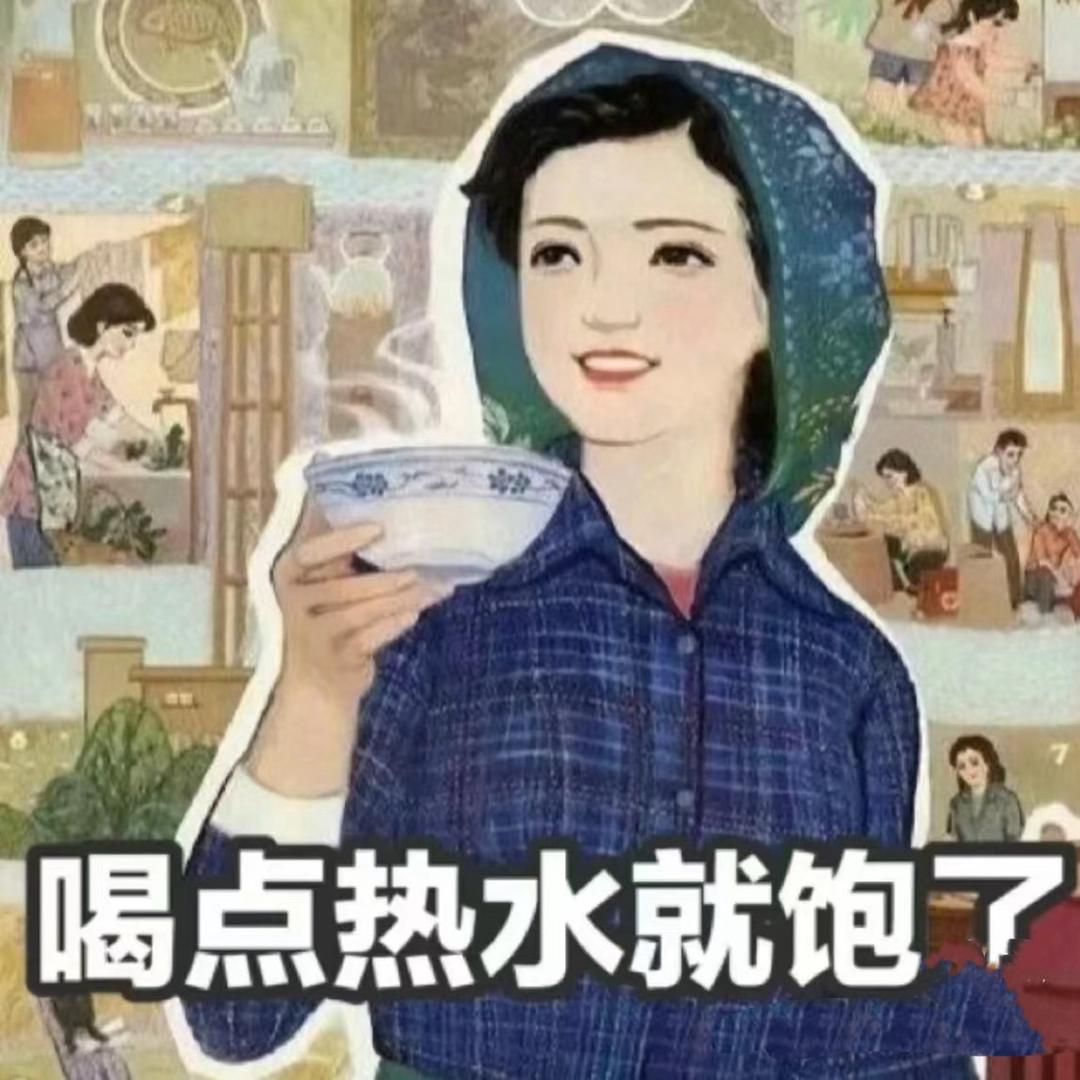 可心（孕晚期）