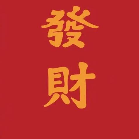 一条线com