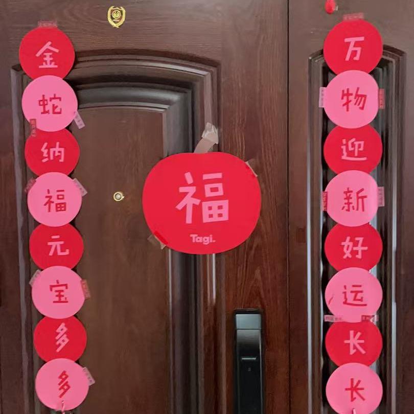 快点快点来不及了