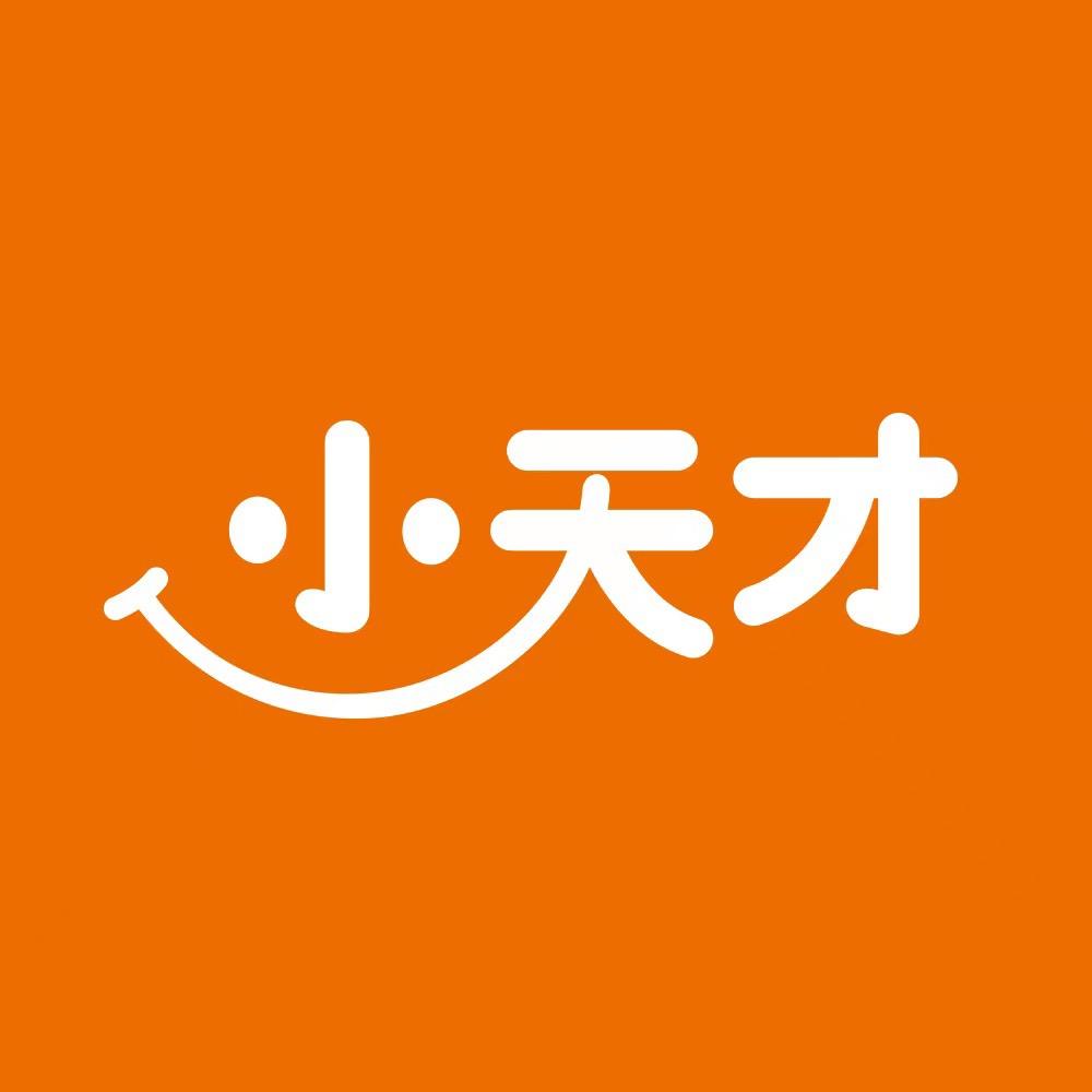 小天才儿童手表旗舰店号