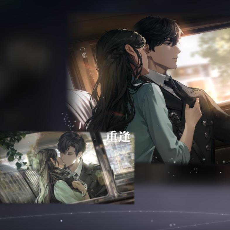 今夜不熬夜Passion