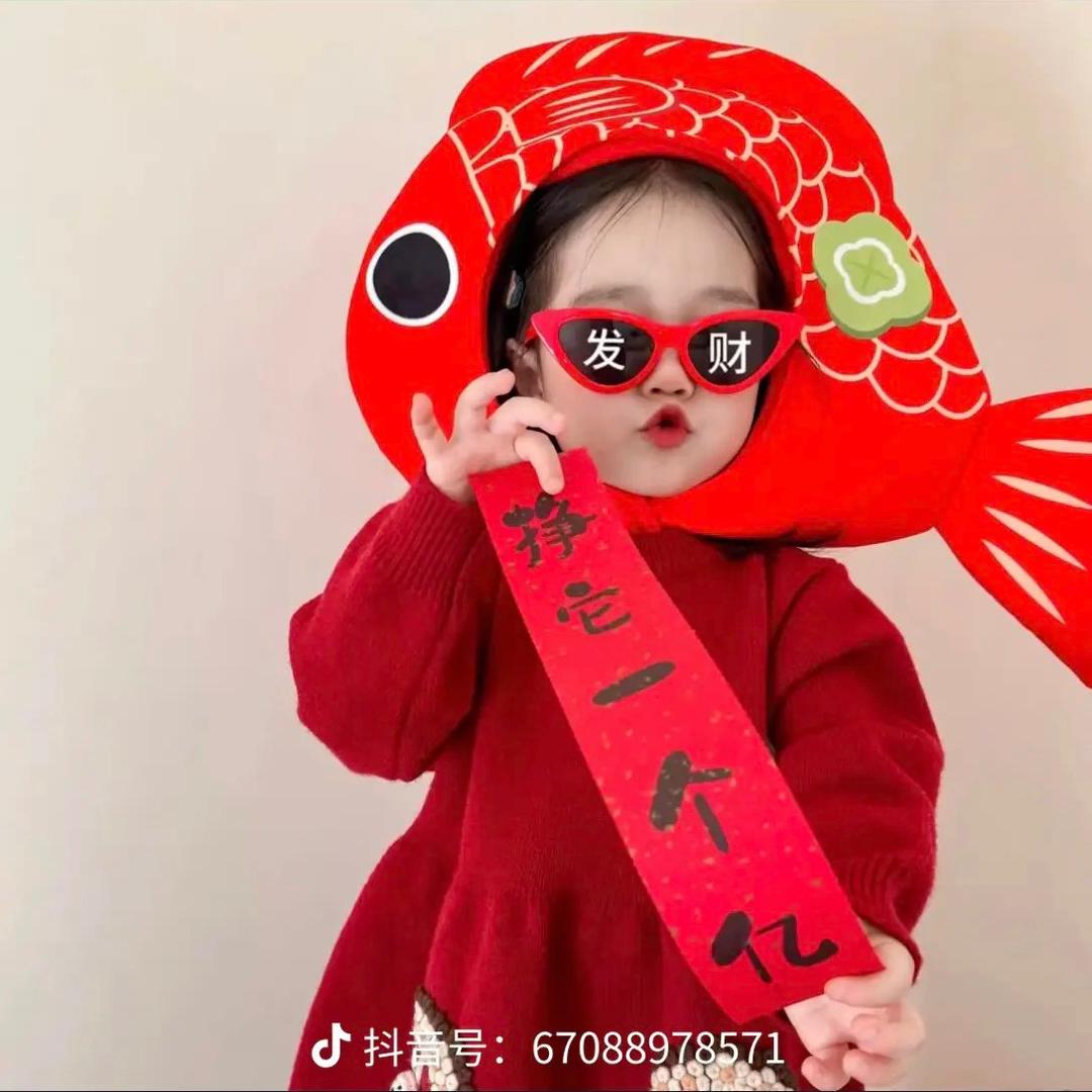 甜心瓜(伯秀丽百货商行)