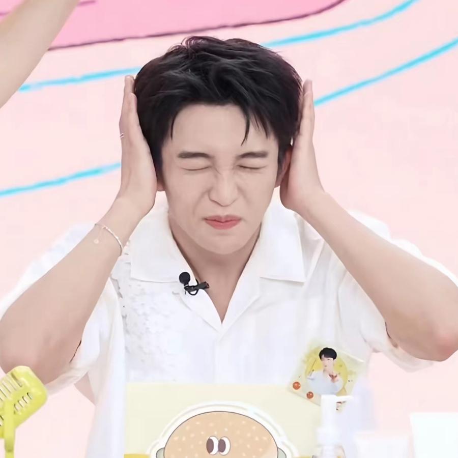 汪庄孙状元酥乐果