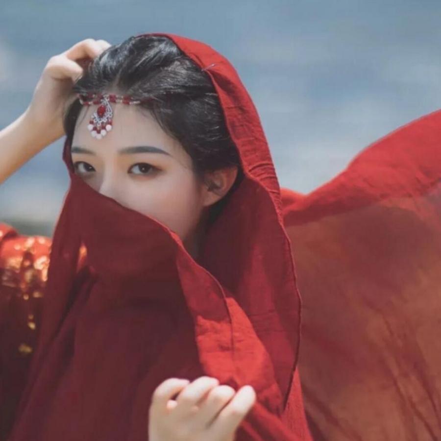 七玄