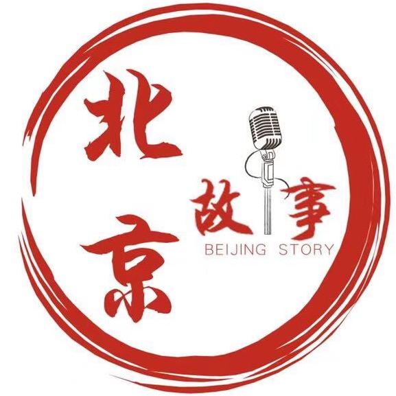 北京故事（北艺艺术教育）