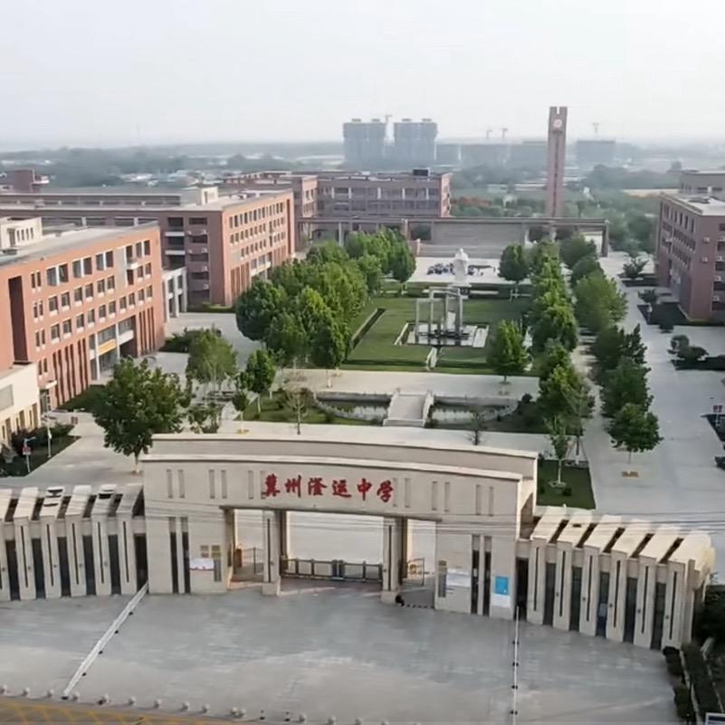 冀中张老师复读咨询