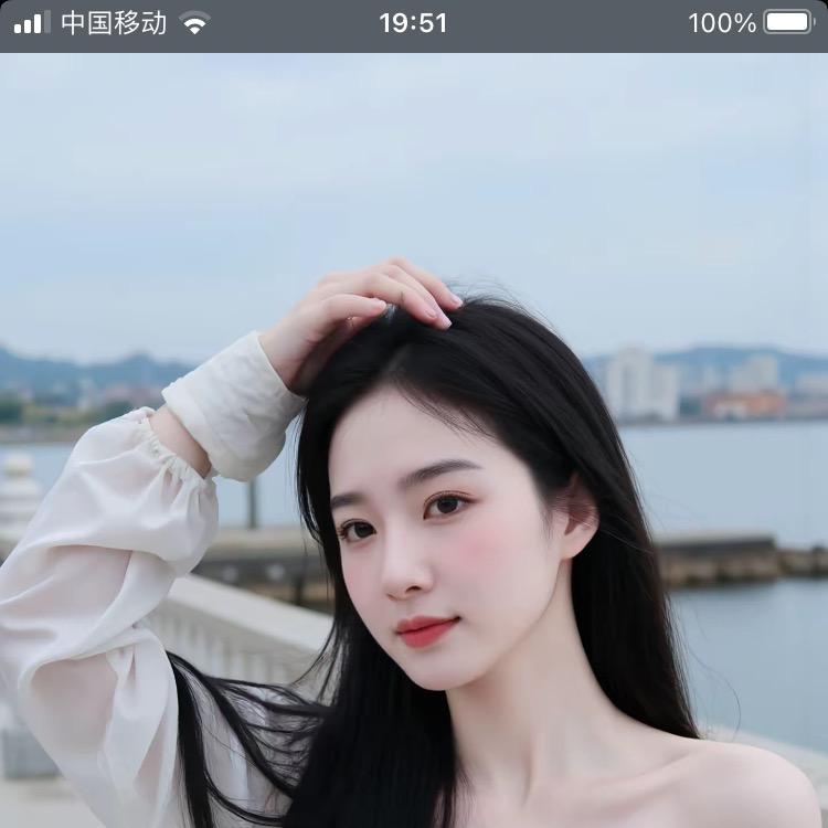 梦醒时分