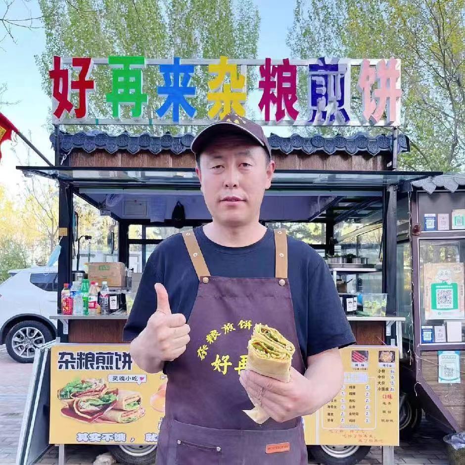 赤峰杂粮煎饼贾哥