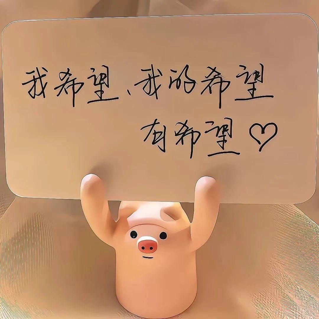 婷婷服饰工厂店