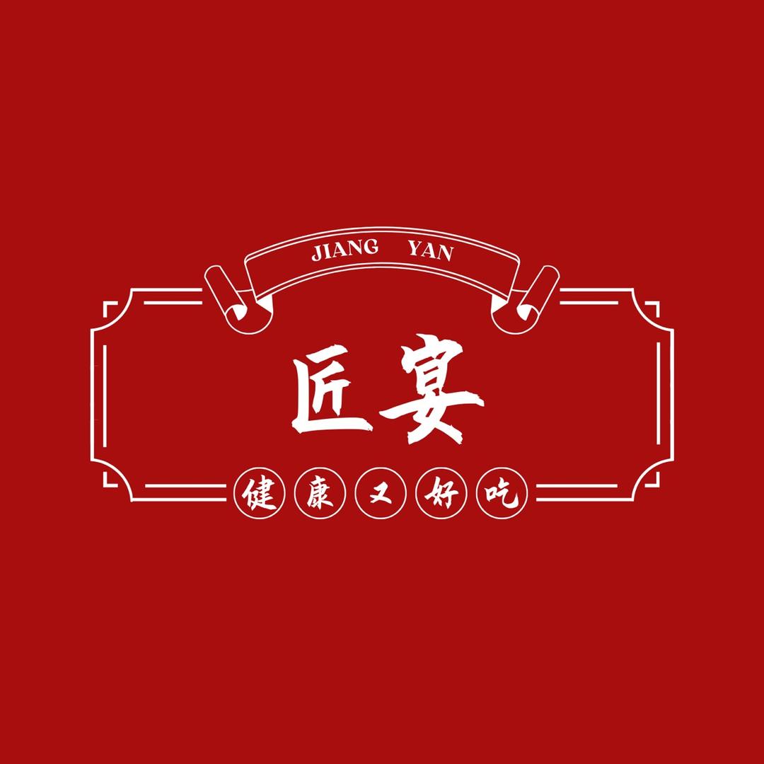 长沙县泉塘街道匠宴餐馆