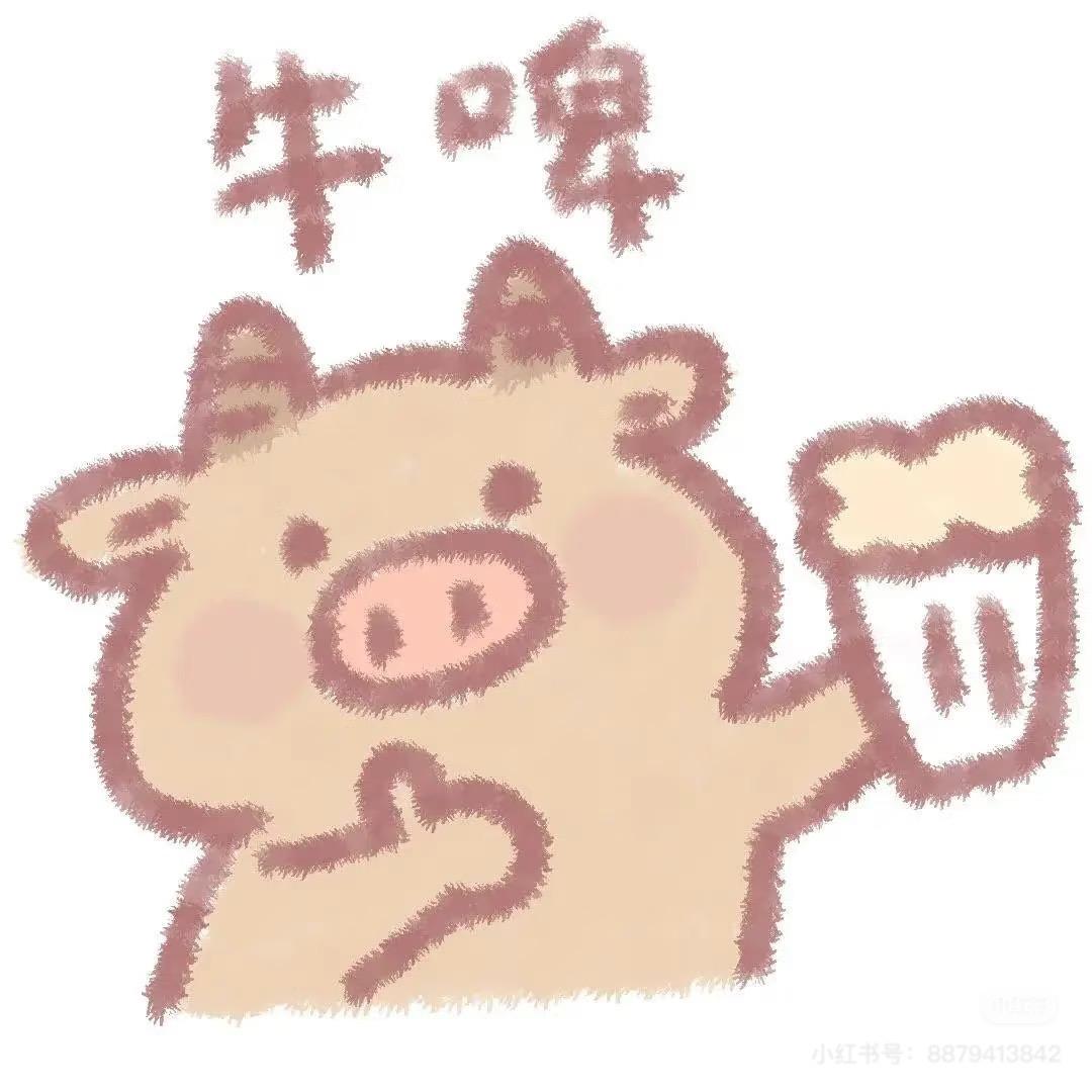 某业酱（985直播运营）