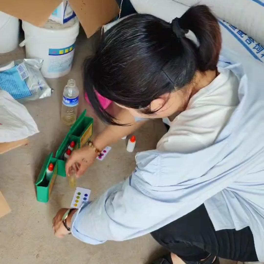 水产养殖技术学院