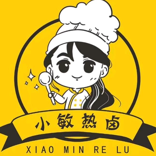 小敏卤味
