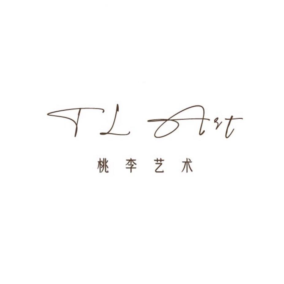 TOHLEE桃李艺术官方号