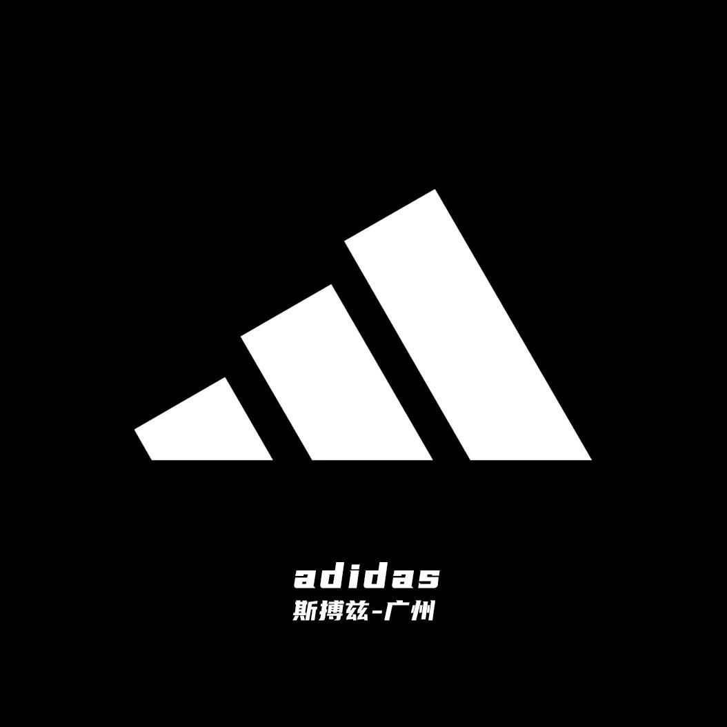 adidas 广州市新福路新塘万达FCC