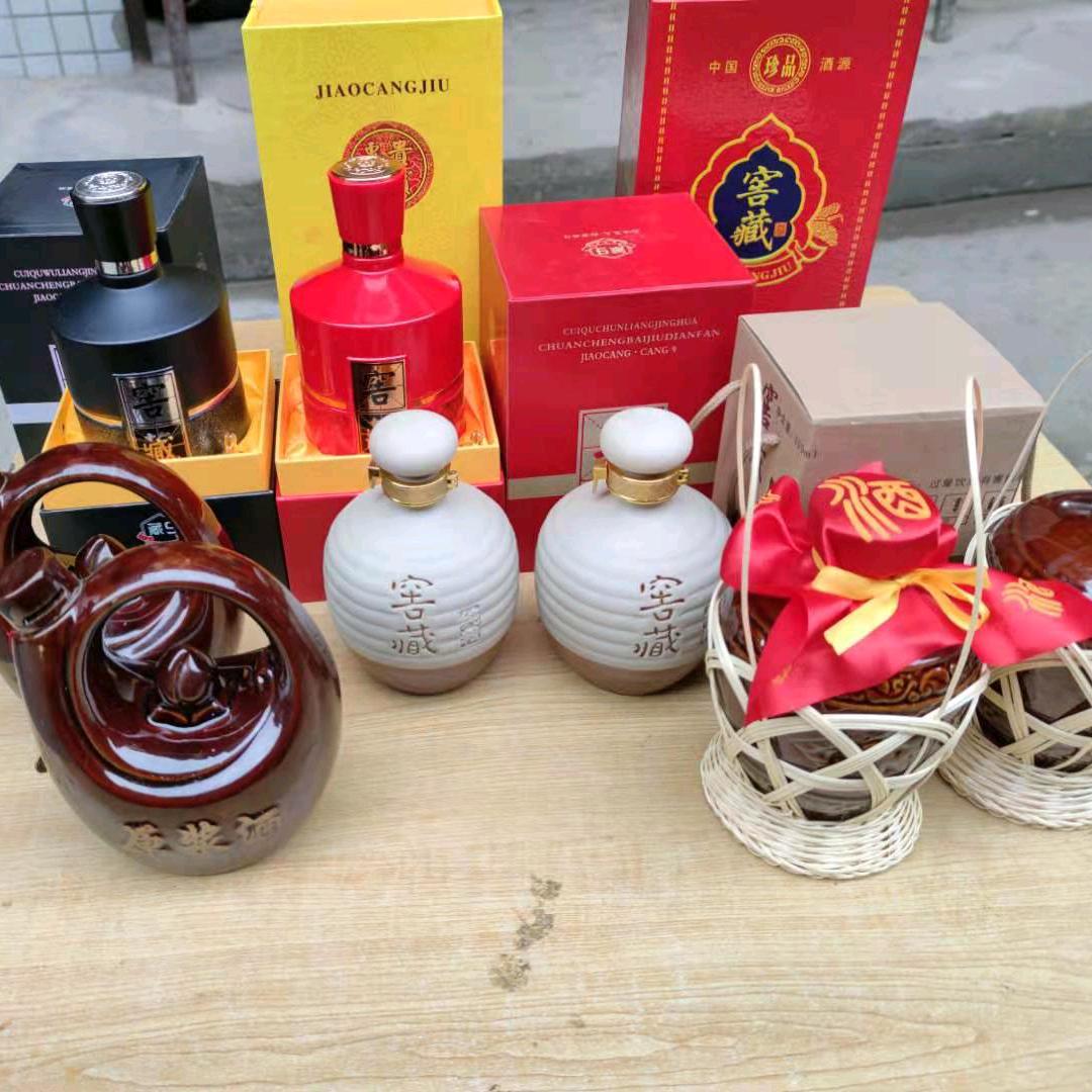 观英滩锡锅酒