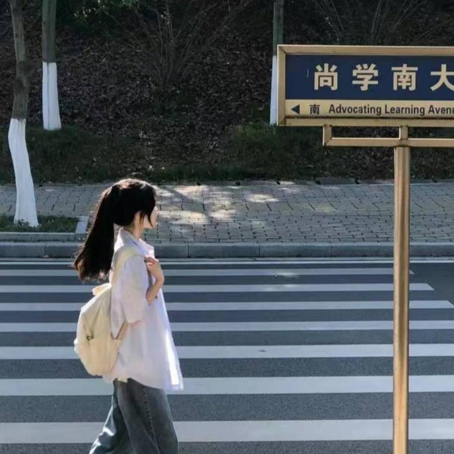 雾霾.