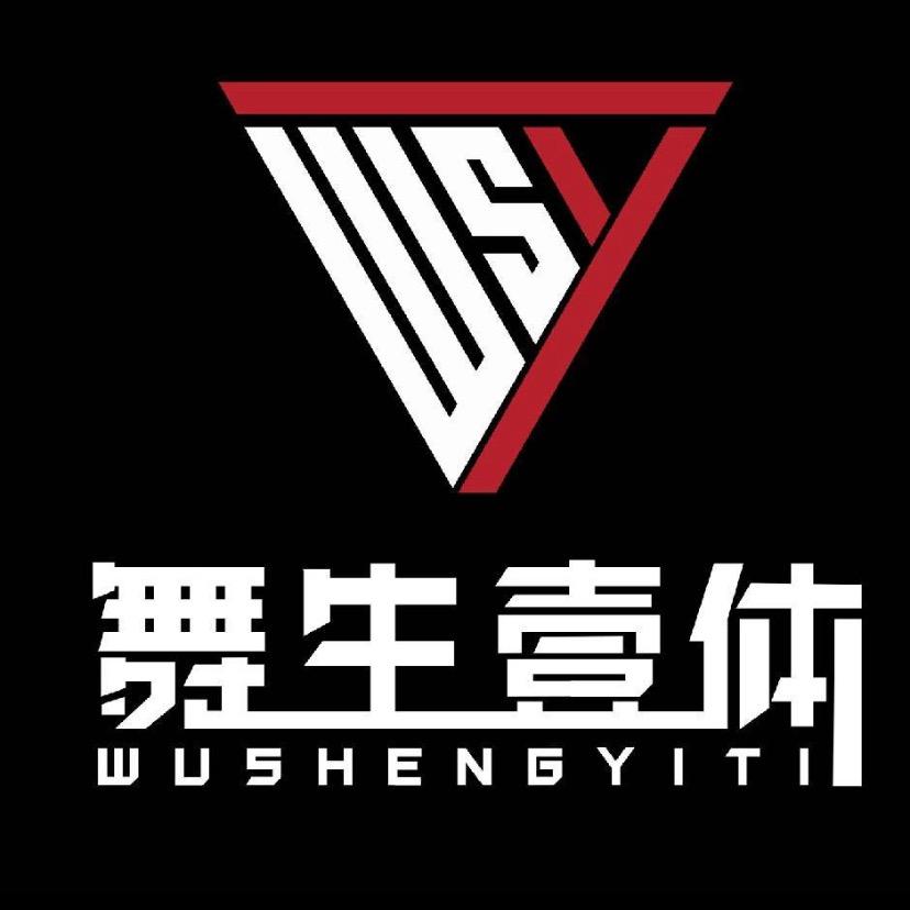 永川万达舞生壹体潮童街舞