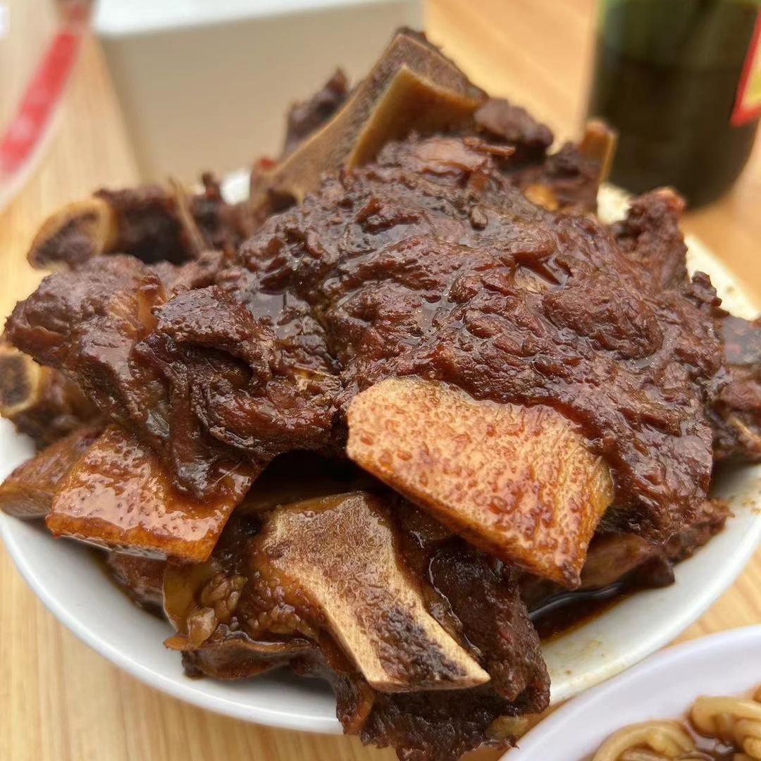 满牛牛骨店官方号