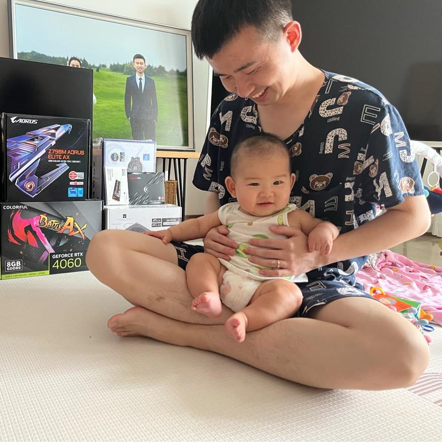 小姜装修日记