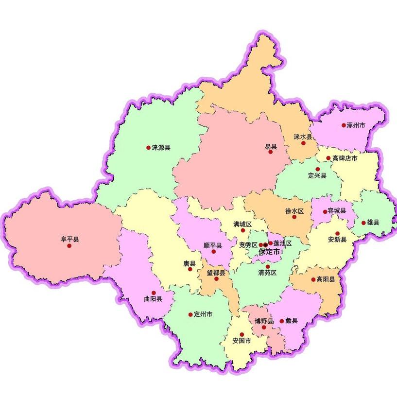 中公教育（保定小助手）