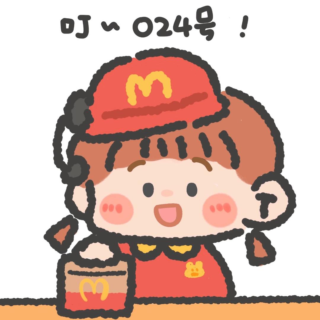 麦当当❣️好物推荐