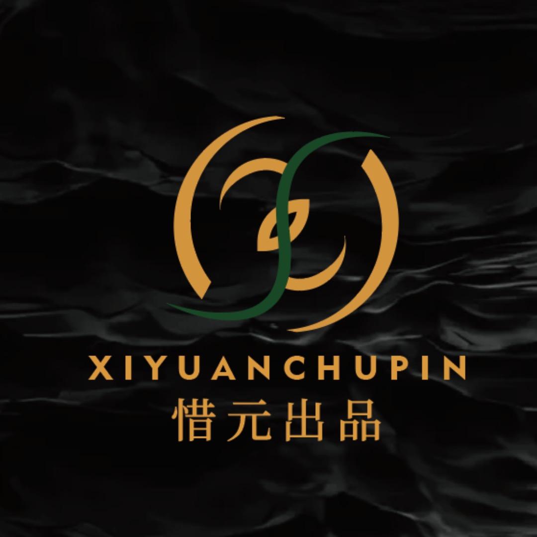 惜元XIYUAN·凤眼菩提