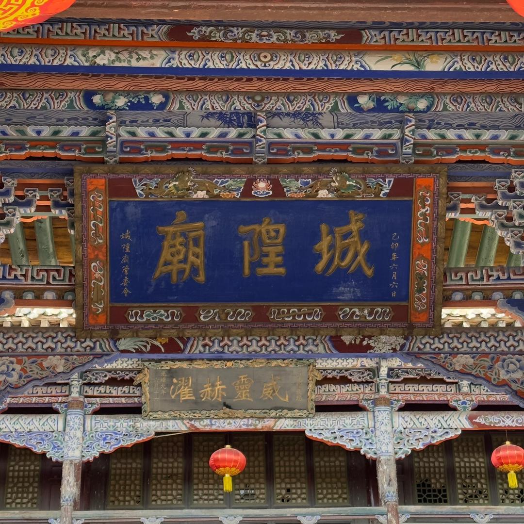 吃玩蟹老板🦀