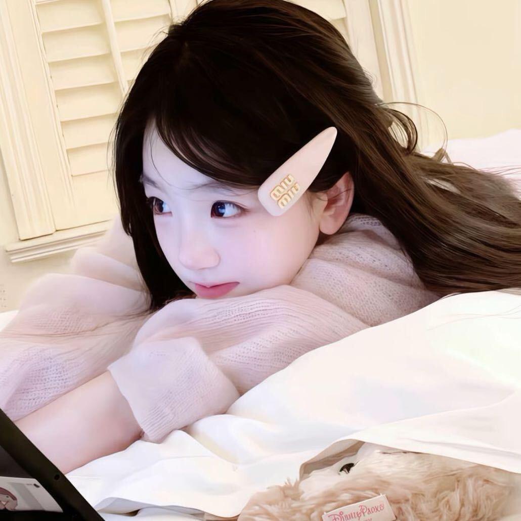 柚子树下