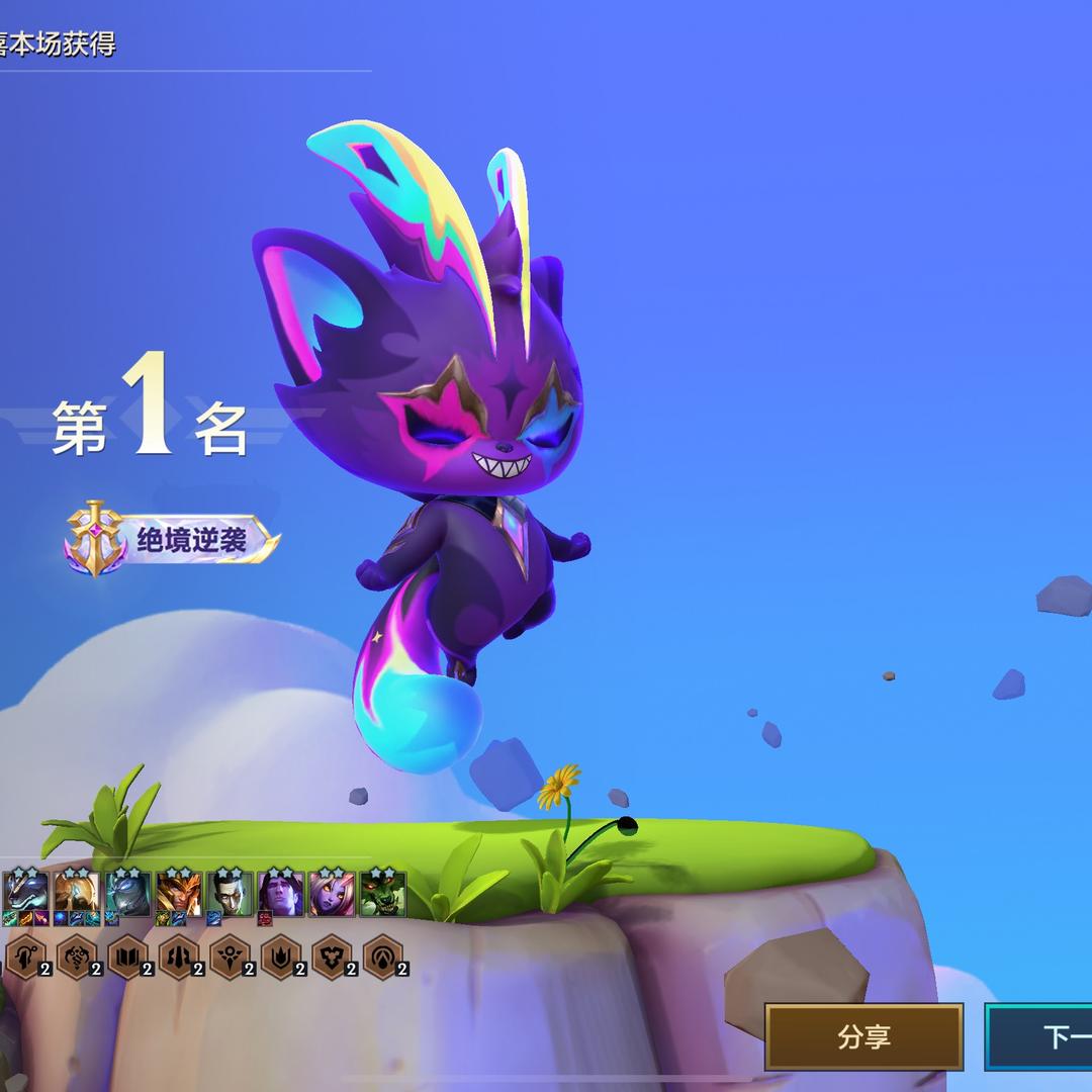封心锁爱守孤城