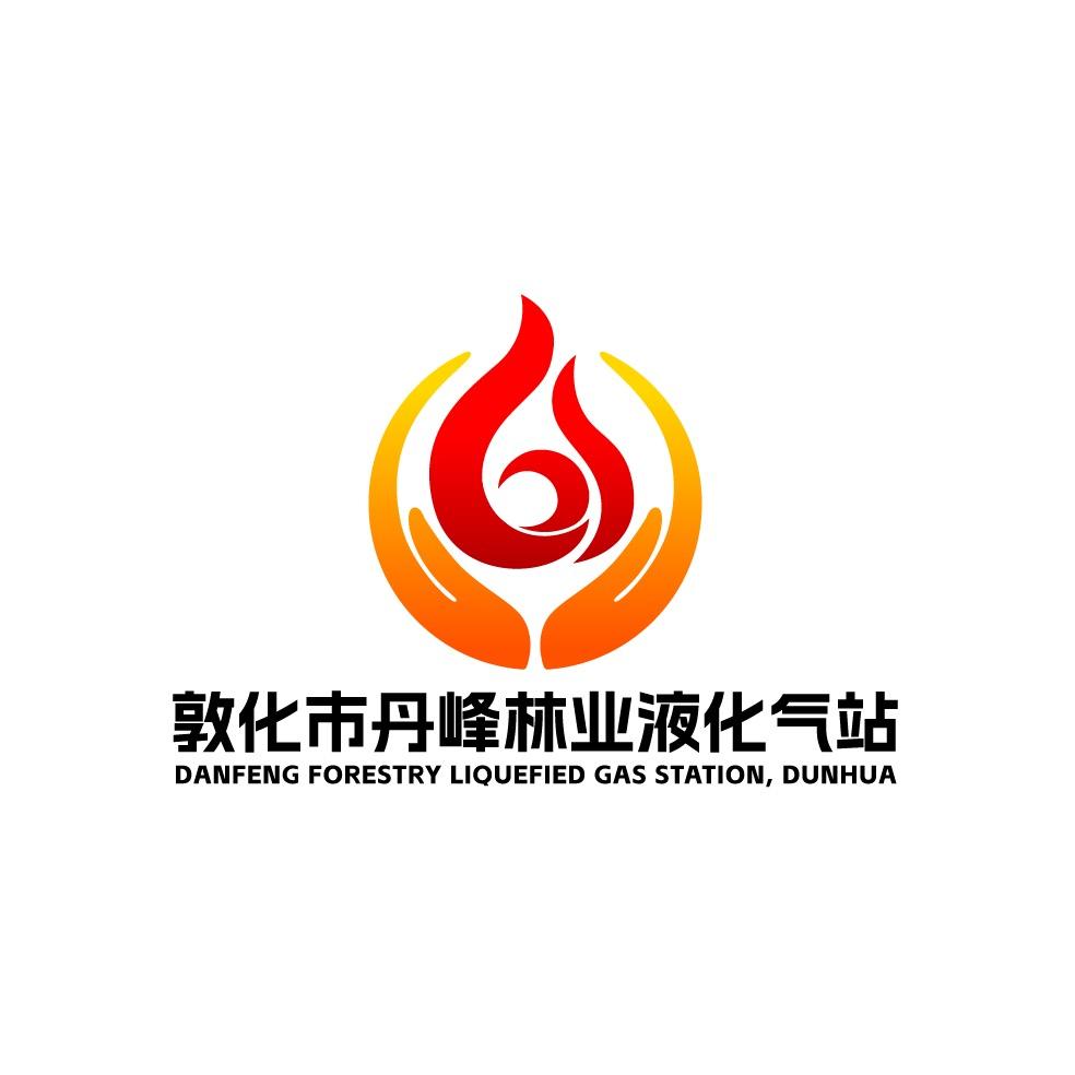 丹峰液化气