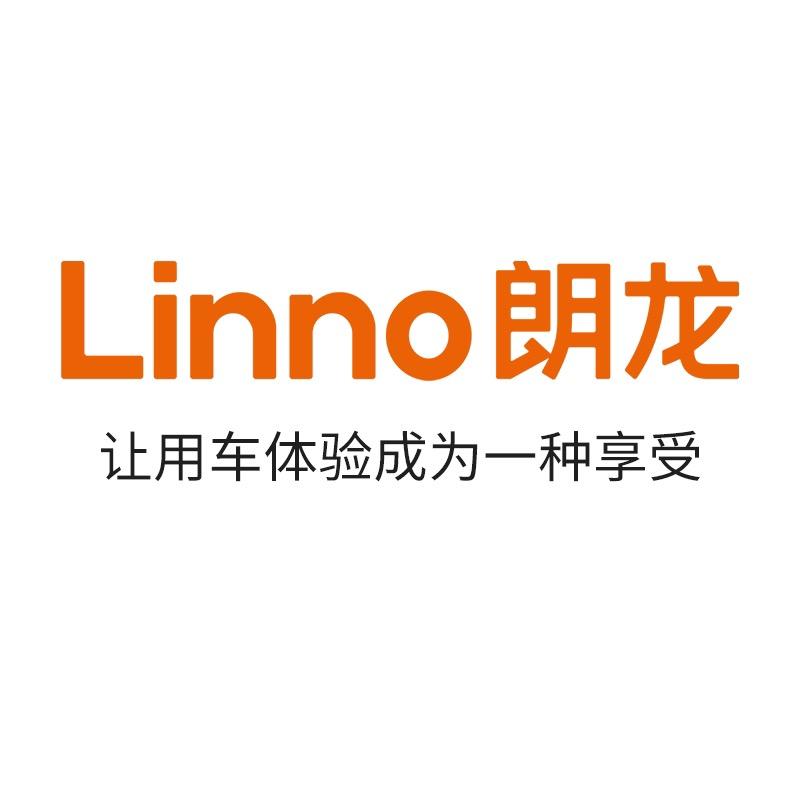 Linno/朗龙汽车香水