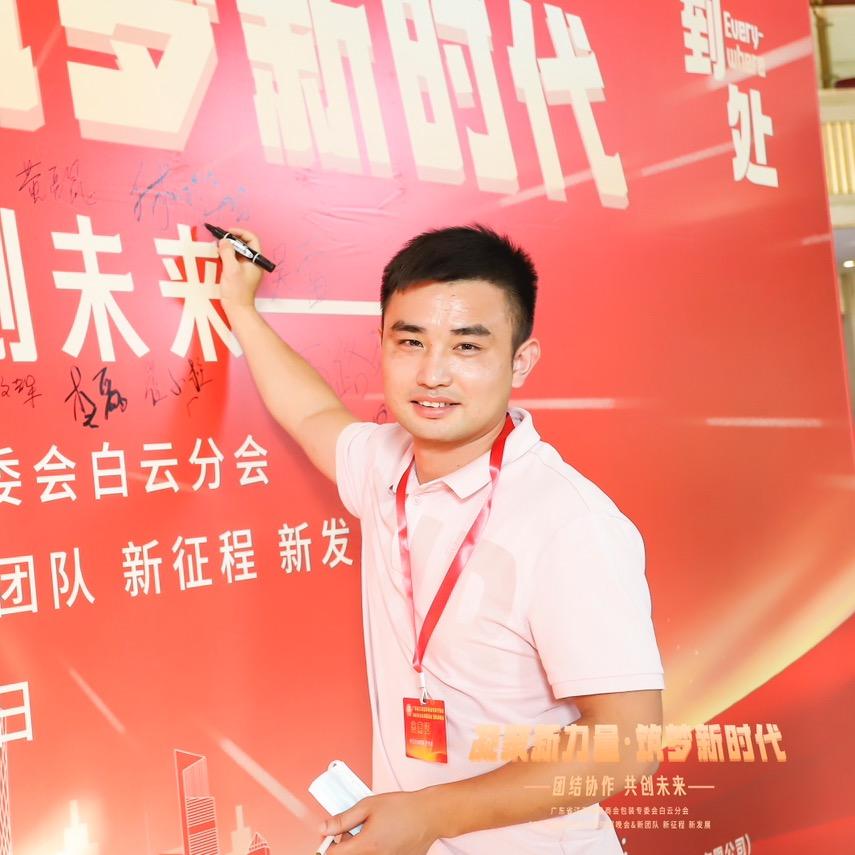 纸箱界翔哥