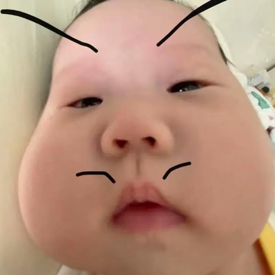 念念