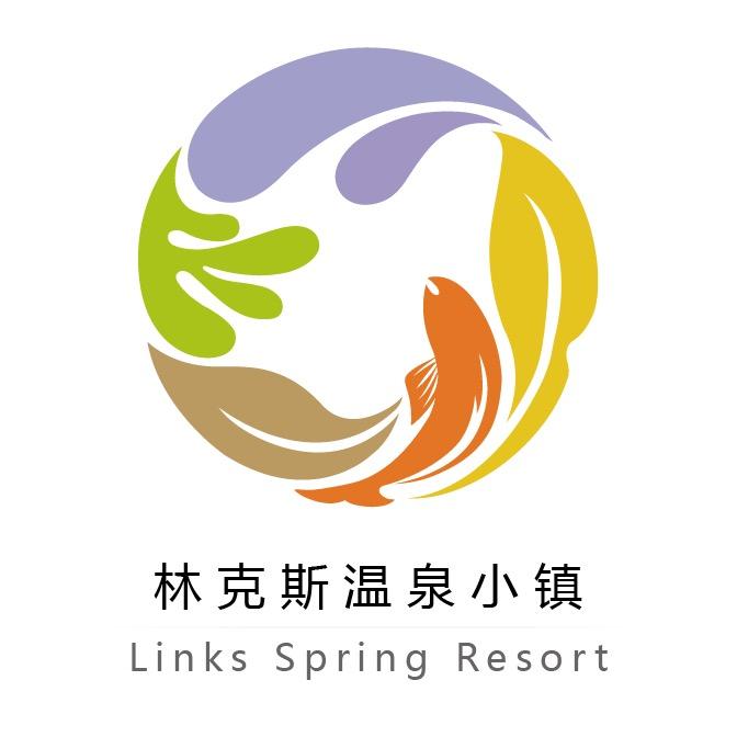 林克斯温泉小镇
