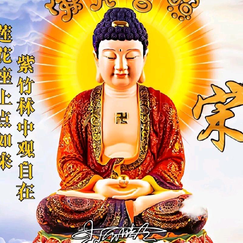 心成
