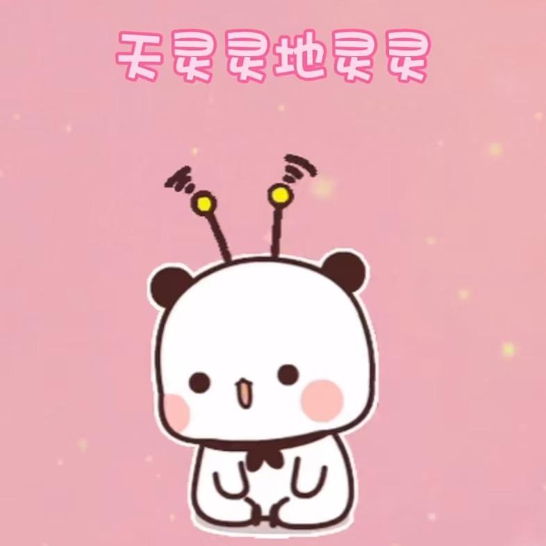 小依依