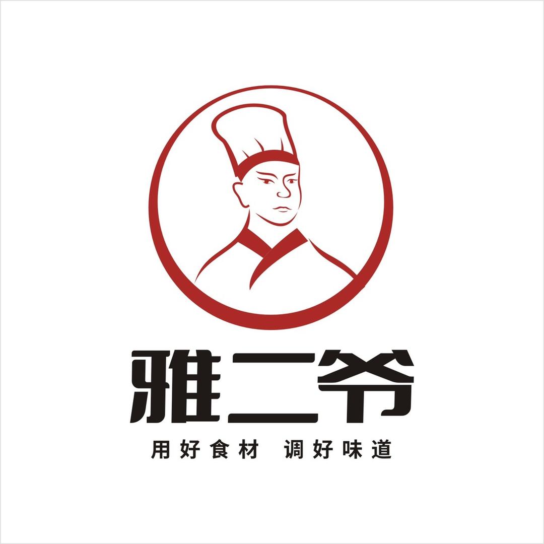 雅二爷洪雅县雅二爷电子商务有限公司调味品专卖店