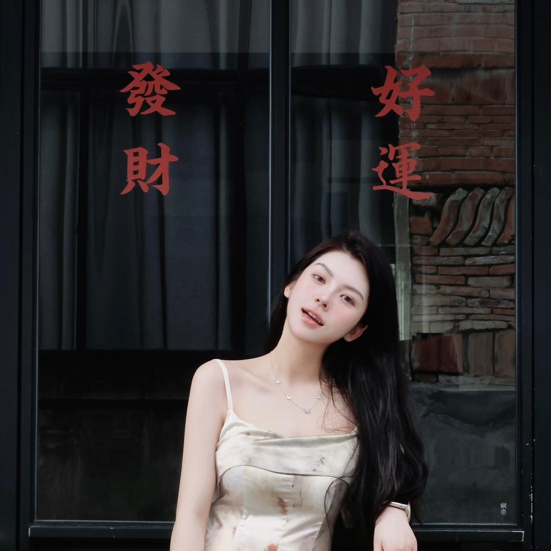 金银花