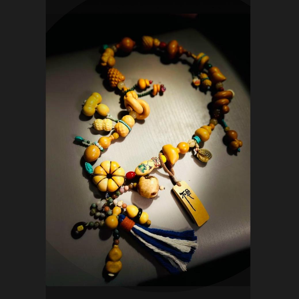 沅美美de如意阁