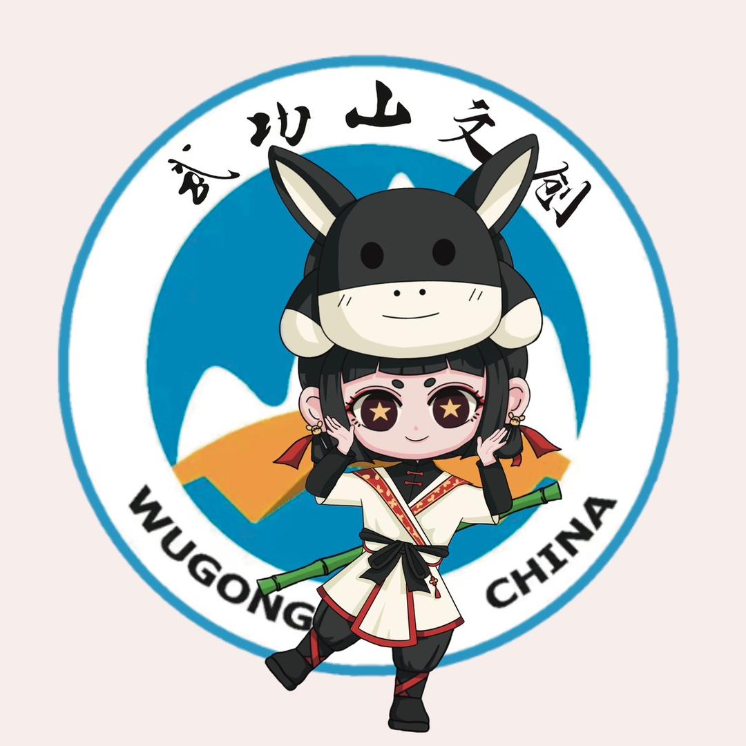武功山文创户外装备