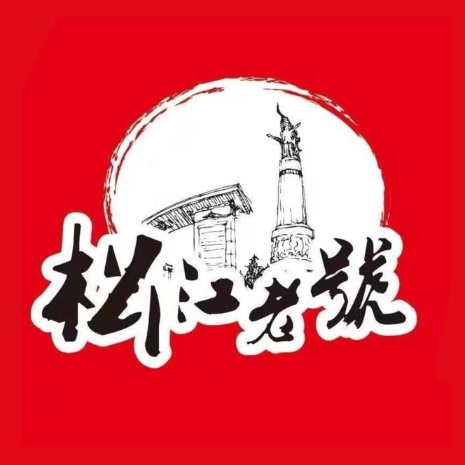 瀚恒食品专营店